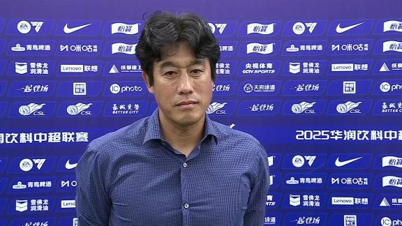 贵海国际 媒体人：蓉城管理层愿与徐正源续约，条件是收回一些权力